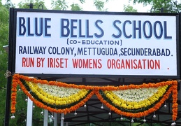Inauguration of Renovated Blue Bells School 2017